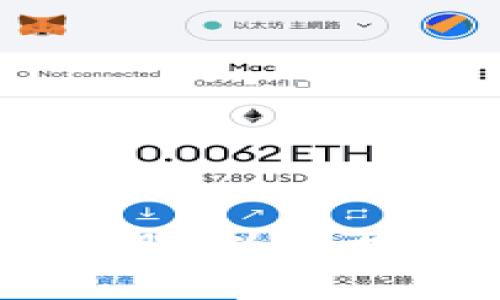 Tokenim 2.0 钱包官方客服:为您提供全方位的加密货币支持
