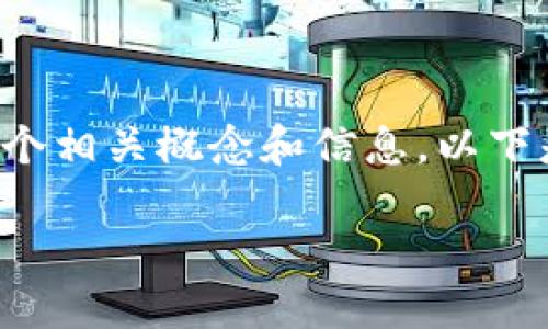 关于“tokenim是否可以收USDT”的问题，让我们先明确几个相关概念和信息。以下是一个简要的介绍和大纲，接下来将进行详细的内容阐述。

Tokenim平台如何支持USDT收款？