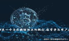 在讨论“tokenim2.0被授权了怎么解除”的问题之前