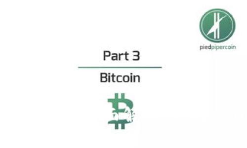 区块链官方活动全面解析：热门项目与趋势