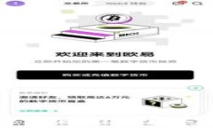 换手机后如何登录Tokenim？详细步骤及注意事项