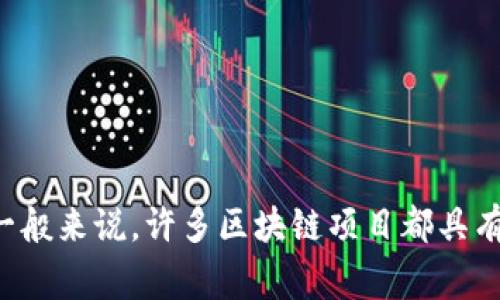 Tokenim 2.0 是一个基于区块链技术的平台，旨在提供去中心化的金融服务。它的具体来源国家可能有所不同，具体取决于项目团队的背景和发展方向。一般来说，许多区块链项目都具有国际性质，可能是由多国团队共同开发的。不过，如果您希望得到更准确的信息，建议查阅项目的官方网站或白皮书，以了解其背景和团队成员的具体信息。