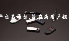 在讨论 Tokenim 2.0 是否可以购买 BTC 之前，我们需