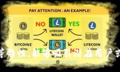 以下是一些现代区块链广告语的创意示例，旨在