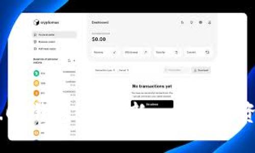 Tokenim 2.0 钱包：探索新一代数字资产管理工具