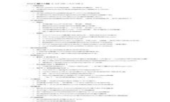 Tokenim平台：如何直接购买数字货币的指南