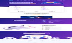 Tokenim 2.0 转账指南：轻松掌握加密货币转账操作