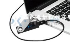 思考一个且的优质  库神冷钱包支持Tokenim吗？全