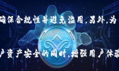 思考一个且的，放进标签里，和4个相关的关键词