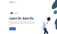 如何生成TokenIM 2.0余额：全面指南与步骤解析