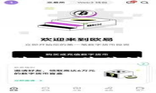 好的，关于“Tokenim 2.0导入钱包无效”的主题，我将为您设计一个的，并列出相关关键词，随后提供一个内容大纲以及针对问题的详细解答。以下是格式化内容：

解决Tokenim 2.0导入钱包无效问题的终极指南