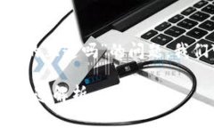 关于“tokenim 2.0和火币钱包的互道吗”的问题，我