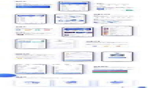 在讨论Tokenim 2.0和私钥是否需要保存之前，我们先了解一下什么是私钥，以及它在加密货币和区块链中的重要性。

### Tokenim 2.0：私钥存储的重要性与最佳实践