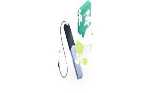 Tokenim 2.0是由Tokenim公司推出的产品。Tokenim专注于区块链技术和数字资产管理，提供相关平台和工具，以支持数字货币和区块链项目的发展。Tokenim 2.0通常代表该公司在其产品和服务上的一个重要更新或升级，如新功能、用户体验的改善等。

如果你对Tokenim 2.0或其相关服务有进一步的兴趣，可以访问其官方网站或查阅相关的行业资讯，以获取最新的信息和详细的产品介绍。