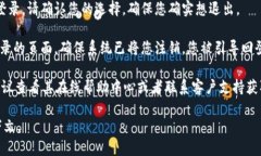 关于如何退出tokenim的登录，虽然具体步骤可能因