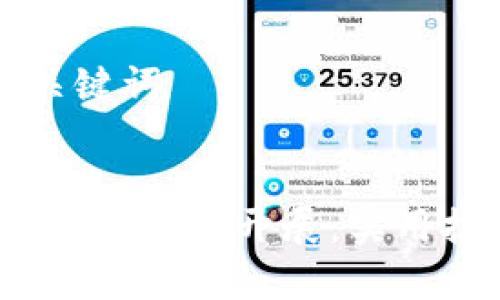 ### 和关键词


如何在2023年有效开展：实用技巧与策略