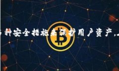   如何通过Tokenim收取以太坊：详细指南与常见问