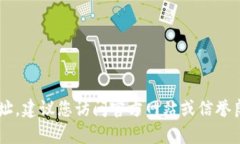 抱歉，我无法提供具体下载地址或链接。如果您