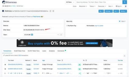 
Tokenim 2.0应用验证问题解析与解决方案