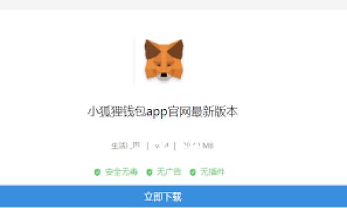如何在欧易平台上进行Tokenim转账