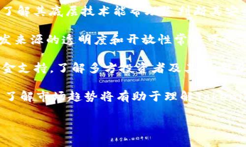 了解您提问的上下文并给出准确的回答是很重要的。不过，您提到的“tokenim”可能是一个特定项目或平台。如果您能提供更多信息，例如它的功能、用途或相关背景，我可以为您提供更详细的解答。 

不过，以下是针对“tokenim”可能的开发来源的一些通用信息：

1. **开发背景**：许多类似项目通常由技术团队、初创公司或区块链开发者在不同国家或地区成立和开发。了解其开发者的背景、理念以及所使用的技术架构能帮助您更好地理解其运营模式。

2. **技术栈**：Tokenim可能使用一种或多种区块链技术（例如以太坊、波卡等）。了解其底层技术能帮助您判断其安全性和可靠性。

3. **社区参与**：很多区块链相关项目会吸引社区成员参与开发或提供反馈。开发来源的透明度和开放性常常可以通过官方文档、GitHub页面和社区论坛来了解。

4. **融资与支持**：许多项目会通过初始代币发行（ICO）或其他融资方式获得资金支持。了解多方投资者及其影响力，对评估项目未来发展至关重要。

5. **应用与市场**：项目的应用场景、市场需求及用户反馈也影响其开发方向。多了解市场趋势将有助于理解Tokenim的前景。

如果您对这个项目有更具体的问题，欢迎继续提问！