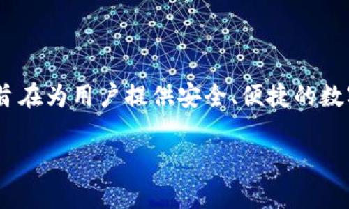 关于“Tokenim 2.0钱包是谁创作出的”这个问题，Tokenim 2.0 钱包是由 Tokenim 团队开发的，这是一个旨在为用户提供安全、便捷的数字资产管理工具。Tokenim 一直致力于提升用户体验和钱包的功能性，以适应不断变化的加密货币市场需求。

如果您有任何具体问题或希望深入了解 Tokenim 2.0 钱包的某些细节，请告诉我！