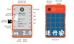 思考一个且的优质如何使用Tokenim 2.0钱包进行安全