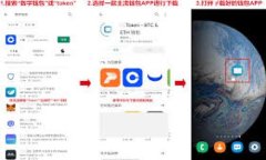 在您提到的“pig可以转tokenim”的背景下，我将围