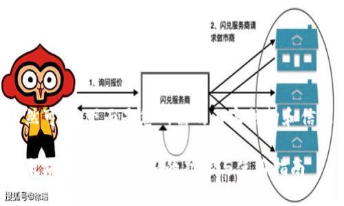 当然可以，下面是您所需的内容结构和信息：

以太坊钱包Tokenim的功能与使用指南