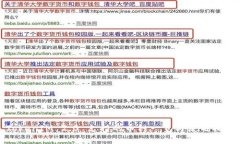 TokenIM 2.0 支持的币种一览与使用指南