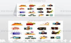 tokenim2.0被盗能报警吗？深入探讨数字资产安全与