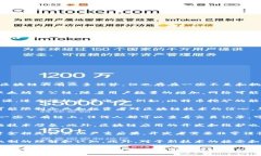 区块链技术被视为一项革命性的创新，它在多个