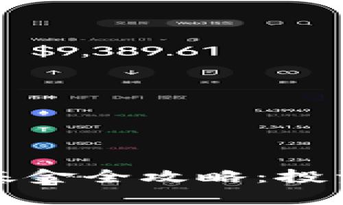 澳洲区块链债券基金全攻略：投资机会与市场分析