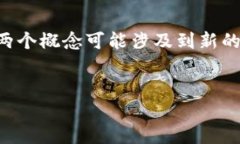 关于“tokenim2.0是否支持铂链”的问题，我将为你