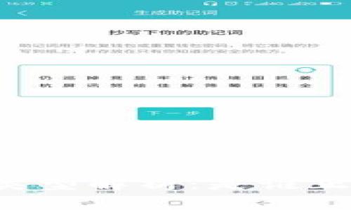 区块链公司的客户类型解析：是谁正在利用区块链技术？