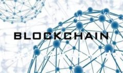 初探区块链：刚开始做的项目有哪些？