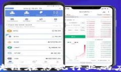 探讨区块链在影视行业的应用场景