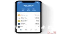 区块链新风险解析：解密未来数字资产的隐患