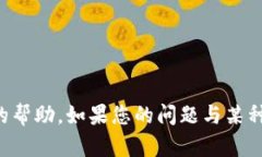 看起来您提到的 ＂tokenim没有映射＂ 是一种技术