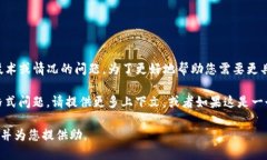 看起来您提到的“tokenim地址助词长度不对”是相