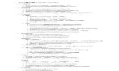 如何导出Tokenim 2.0钱包私钥：详细步骤与注意事项