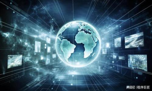   TokenIM 2.0：理想的密码管理软件搭配方案 / 

 guanjianci TokenIM 2.0,密码管理软件,数字资产安全,软件搭配推荐 /guanjianci 

## 内容主体大纲

1. 引言
   - 介绍TokenIM 2.0的背景和重要性
   - 简述密码管理工具的必要性

2. TokenIM 2.0的核心功能
   - 多重身份验证
   - 密码生成与管理
   - 数据加密和备份

3. 理想的搭配软件推荐
   - 3.1 网络浏览器
       - 介绍Chrome/Firefox的扩展
   - 3.2 云存储服务
       - 如何使用Dropbox/Google Drive等
   - 3.3 二次验证工具
       - 如Google Authenticator和Authy的结合
   - 3.4 安全防病毒软件
       - 推荐几款高效的安全软件
   - 3.5 个人或团队协作工具
       - 使用Slack/Trello的最佳实践

4. 安全性分析
   - TokenIM 2.0的安全性如何保障
   - 配合其他软件增强安全性

5. 使用TokenIM 2.0的好处
   - 提高工作效率
   - 维护数字资产安全

6. 常见问题解答
   - 适合哪些用户
   - 和其他密码管理器的比较
   - 如何避免数据泄露
   - 如何导入现有密码
   - 费用和性价比分析
   - 用户反馈与案例研究

## 引言

在数字化时代，密码的管理与安全成为每个人都需要面对的重大问题。TokenIM 2.0作为一款新兴的密码管理工具，以其强大的功能和便捷的用户体验，逐渐在市场中占据了一席之地。然而，仅靠TokenIM 2.0本身，可能无法充分发挥其优势，因此合理的搭配其他软件是提升使用体验和安全性的有效策略。本文将探讨TokenIM 2.0的核心功能，并推荐与之搭配的理想软件，相信能够为用户提供有效的解决方案。

## TokenIM 2.0的核心功能

TokenIM 2.0具有多种核心功能，使其在众多密码管理软件中脱颖而出。最显著的特性包括：

多重身份验证
TokenIM 2.0支持多重身份验证功能，用户在登录时需要提供额外的验证信息，这样即使密码被泄露，未经授权的用户也无法轻易进入账户。

密码生成与管理
这款软件自带强大的密码生成工具，可以为用户创建复杂且不易猜测的密码。同时，用户可以在一个平台上方便地管理和更新各类网站和应用的密码，避免了记忆多个密码的困扰。

数据加密和备份
TokenIM 2.0采用高强度的数据加密方式，确保用户的密码和信息不被破解。此外，软件还提供定期的云备份服务，以防止数据丢失。

## 理想的搭配软件推荐

3.1 网络浏览器
使用TokenIM 2.0的用户在浏览网页时，推荐搭配Chrome或Firefox浏览器。这两个浏览器支持各类扩展工具，用户可以在浏览器中使用TokenIM 2.0的扩展程序，自动填充密码，提高效率。

3.2 云存储服务
为了提高数据的安全性和便捷性，用户可以选择Dropbox或Google Drive等云存储服务，与TokenIM 2.0一同使用。借助这些服务，用户可以将密码备份到云端，确保数据不会因设备损坏而丢失。

3.3 二次验证工具
Google Authenticator和Authy是非常受欢迎的二次验证工具，它们能与TokenIM 2.0配合使用，增加账户的安全性。通过设置二次验证，用户可以进一步保护他们的数字资产。

3.4 安全防病毒软件
用户还应使用高效的安全防病毒软件，例如Norton或Kaspersky，来保护其设备免受恶意软件的侵害。与TokenIM 2.0联合使用，可以增加数据的额外保护层。

3.5 个人或团队协作工具
如果用户在团队中工作，工具如Slack或Trello可以与TokenIM 2.0配合，以更好地管理团队的登录信息和权限。这些工具可以提高团队协作的便捷性，共享必要的信息。

## 安全性分析

TokenIM 2.0在安全性方面采取了多重防护措施，这使其成为一个理想的密码管理器。通过与其他安全软件的搭配，用户能够获得更佳的安全体验。

TokenIM 2.0的安全性如何保障
TokenIM 2.0使用了领先的加密技术，确保用户的信息只被授权人员访问。还定期进行安全审计，及时修补潜在的安全漏洞，从而增强产品的安全性。

配合其他软件增强安全性
与安全防病毒软件和二次验证工具结合使用，不仅可以提高TokenIM 2.0的安全性，还能让用户对自己的数字资产感到更加放心。

## 使用TokenIM 2.0的好处

通过使用TokenIM 2.0，用户可以享受多个方面的优势，这为日常工作和生活增加了便利性。

提高工作效率
TokenIM 2.0的用户友好界面和强大的功能，使得密码的管理变得简单快捷。用户不再需要记忆复杂的密码，提高了工作效率。

维护数字资产安全
在信息泄露事件频发的今天，TokenIM 2.0为用户提供了一个安全的环境来保护他们的数字资产，避免潜在的风险。

## 常见问题解答

### 适合哪些用户
TokenIM 2.0不仅适合个人用户，还适合中小型企业和团队使用，其功能能够满足不同层次用户的需求。

### 和其他密码管理器的比较
TokenIM 2.0与市场上其他密码管理器相比，提供了更强大的多重身份验证功能以及友好的用户界面，使得操作更加直观。

### 如何避免数据泄露
用户应当定期更新密码，启用二次验证，并确保使用安全可靠的网络环境，这样可以有效避免数据泄露的风险。

### 如何导入现有密码
TokenIM 2.0提供了简便的导入功能，用户可以从其他密码管理器中轻松导入现有的密码，方便快捷。

### 费用和性价比分析
TokenIM 2.0的价格透明且具有竞争力，性价比高，适合预算有限但又需要高效安全工具的用户。

### 用户反馈与案例研究
许多用户对TokenIM 2.0的用户体验给予了高度评价，尤其是在安全性和操作便捷性方面，形成良好口碑。

以上是围绕TokenIM 2.0的内容大纲及问题解答的结构与分析。在实际编写时，可以根据每一个部分深入扩展，确保达到3500字的要求。