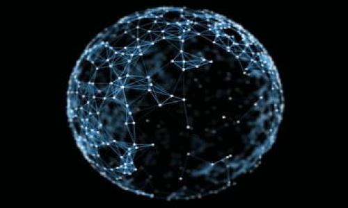   TokenIM 2.0：理想的密码管理软件搭配方案 / 

 guanjianci TokenIM 2.0,密码管理软件,数字资产安全,软件搭配推荐 /guanjianci 

## 内容主体大纲

1. 引言
   - 介绍TokenIM 2.0的背景和重要性
   - 简述密码管理工具的必要性

2. TokenIM 2.0的核心功能
   - 多重身份验证
   - 密码生成与管理
   - 数据加密和备份

3. 理想的搭配软件推荐
   - 3.1 网络浏览器
       - 介绍Chrome/Firefox的扩展
   - 3.2 云存储服务
       - 如何使用Dropbox/Google Drive等
   - 3.3 二次验证工具
       - 如Google Authenticator和Authy的结合
   - 3.4 安全防病毒软件
       - 推荐几款高效的安全软件
   - 3.5 个人或团队协作工具
       - 使用Slack/Trello的最佳实践

4. 安全性分析
   - TokenIM 2.0的安全性如何保障
   - 配合其他软件增强安全性

5. 使用TokenIM 2.0的好处
   - 提高工作效率
   - 维护数字资产安全

6. 常见问题解答
   - 适合哪些用户
   - 和其他密码管理器的比较
   - 如何避免数据泄露
   - 如何导入现有密码
   - 费用和性价比分析
   - 用户反馈与案例研究

## 引言

在数字化时代，密码的管理与安全成为每个人都需要面对的重大问题。TokenIM 2.0作为一款新兴的密码管理工具，以其强大的功能和便捷的用户体验，逐渐在市场中占据了一席之地。然而，仅靠TokenIM 2.0本身，可能无法充分发挥其优势，因此合理的搭配其他软件是提升使用体验和安全性的有效策略。本文将探讨TokenIM 2.0的核心功能，并推荐与之搭配的理想软件，相信能够为用户提供有效的解决方案。

## TokenIM 2.0的核心功能

TokenIM 2.0具有多种核心功能，使其在众多密码管理软件中脱颖而出。最显著的特性包括：

多重身份验证
TokenIM 2.0支持多重身份验证功能，用户在登录时需要提供额外的验证信息，这样即使密码被泄露，未经授权的用户也无法轻易进入账户。

密码生成与管理
这款软件自带强大的密码生成工具，可以为用户创建复杂且不易猜测的密码。同时，用户可以在一个平台上方便地管理和更新各类网站和应用的密码，避免了记忆多个密码的困扰。

数据加密和备份
TokenIM 2.0采用高强度的数据加密方式，确保用户的密码和信息不被破解。此外，软件还提供定期的云备份服务，以防止数据丢失。

## 理想的搭配软件推荐

3.1 网络浏览器
使用TokenIM 2.0的用户在浏览网页时，推荐搭配Chrome或Firefox浏览器。这两个浏览器支持各类扩展工具，用户可以在浏览器中使用TokenIM 2.0的扩展程序，自动填充密码，提高效率。

3.2 云存储服务
为了提高数据的安全性和便捷性，用户可以选择Dropbox或Google Drive等云存储服务，与TokenIM 2.0一同使用。借助这些服务，用户可以将密码备份到云端，确保数据不会因设备损坏而丢失。

3.3 二次验证工具
Google Authenticator和Authy是非常受欢迎的二次验证工具，它们能与TokenIM 2.0配合使用，增加账户的安全性。通过设置二次验证，用户可以进一步保护他们的数字资产。

3.4 安全防病毒软件
用户还应使用高效的安全防病毒软件，例如Norton或Kaspersky，来保护其设备免受恶意软件的侵害。与TokenIM 2.0联合使用，可以增加数据的额外保护层。

3.5 个人或团队协作工具
如果用户在团队中工作，工具如Slack或Trello可以与TokenIM 2.0配合，以更好地管理团队的登录信息和权限。这些工具可以提高团队协作的便捷性，共享必要的信息。

## 安全性分析

TokenIM 2.0在安全性方面采取了多重防护措施，这使其成为一个理想的密码管理器。通过与其他安全软件的搭配，用户能够获得更佳的安全体验。

TokenIM 2.0的安全性如何保障
TokenIM 2.0使用了领先的加密技术，确保用户的信息只被授权人员访问。还定期进行安全审计，及时修补潜在的安全漏洞，从而增强产品的安全性。

配合其他软件增强安全性
与安全防病毒软件和二次验证工具结合使用，不仅可以提高TokenIM 2.0的安全性，还能让用户对自己的数字资产感到更加放心。

## 使用TokenIM 2.0的好处

通过使用TokenIM 2.0，用户可以享受多个方面的优势，这为日常工作和生活增加了便利性。

提高工作效率
TokenIM 2.0的用户友好界面和强大的功能，使得密码的管理变得简单快捷。用户不再需要记忆复杂的密码，提高了工作效率。

维护数字资产安全
在信息泄露事件频发的今天，TokenIM 2.0为用户提供了一个安全的环境来保护他们的数字资产，避免潜在的风险。

## 常见问题解答

### 适合哪些用户
TokenIM 2.0不仅适合个人用户，还适合中小型企业和团队使用，其功能能够满足不同层次用户的需求。

### 和其他密码管理器的比较
TokenIM 2.0与市场上其他密码管理器相比，提供了更强大的多重身份验证功能以及友好的用户界面，使得操作更加直观。

### 如何避免数据泄露
用户应当定期更新密码，启用二次验证，并确保使用安全可靠的网络环境，这样可以有效避免数据泄露的风险。

### 如何导入现有密码
TokenIM 2.0提供了简便的导入功能，用户可以从其他密码管理器中轻松导入现有的密码，方便快捷。

### 费用和性价比分析
TokenIM 2.0的价格透明且具有竞争力，性价比高，适合预算有限但又需要高效安全工具的用户。

### 用户反馈与案例研究
许多用户对TokenIM 2.0的用户体验给予了高度评价，尤其是在安全性和操作便捷性方面，形成良好口碑。

以上是围绕TokenIM 2.0的内容大纲及问题解答的结构与分析。在实际编写时，可以根据每一个部分深入扩展，确保达到3500字的要求。