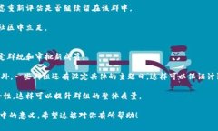 在区块链领域，微信群非常普遍，因为它们帮助