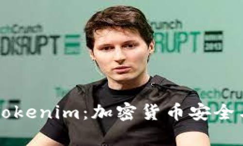 深入解析Cobo钱包与Tokenim：加密货币安全与管理的终极解决方案