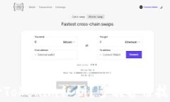 如何安全备份Tokenim私钥？多次备份技巧与注意事