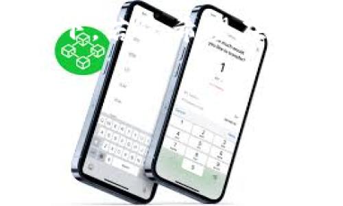 在谈论Tokenim 2.0与TP钱包的兼容性问题之前，我们可以先了解一下这两个概念。

### 一、Tokenim 2.0与TP钱包简介

**Tokenim 2.0**是一个新兴的加密货币管理和交易平台，主要用于数字资产的安全存储、交易以及管理。它通常提供用户友好的界面和多种功能，让用户能够轻松管理他们的加密资产。

**TP钱包**是一款流行的加密货币钱包，支持多种币种的存储和交易。它常被认为是一个安全性高、操作简便的数字资产管理工具，适合新手用户和经验丰富的投资者。

### 二、Tokenim 2.0和TP钱包的兼容性

1. **多币种支持**：
   Tokenim 2.0和TP钱包都支持多种加密货币，用户可以方便地在两个平台之间进行资产的转移和管理。

2. **协议兼容性**：
   通常情况下，不同的钱包和平台如果支持相同的区块链协议和代币标准（如ERC20、BEP20等），它们之间是可以互通的。因此，用户可以将Tokenim 2.0中的资产转到TP钱包，反之亦然，前提是两者都支持相同的资产类型。

3. **安全性**：
   两个钱包在安全性上都有各自独特的设计和优点，具体的安全级别可能会有所不同。用户在互通资产时，应考虑安全性的问题，确保在转账时地址的准确性与交易的安全性。

4. **用户体验和功能**：
   Tokenim 2.0和TP钱包在功能上可能会有所区别，例如：有些交易功能、DeFi功能、NFT支持等。用户应根据自己的需求选择适合的平台。

### 三、总结

综上所述，Tokenim 2.0与TP钱包在一定条件下是通用的，特别是在支持相同的加密资产和协议的前提下。若您希望在这两个平台间进行资产转移，建议在转移前详细查阅各自的支持资产列表及具体操作流程。

---

如果您对Tokenim 2.0与TP钱包的具体功能、使用方式或者其他相关问题感兴趣，可以更深入地探讨。