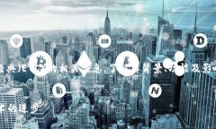 在下面的内容中，我们将探讨 Tokenim 2.0 支持以太