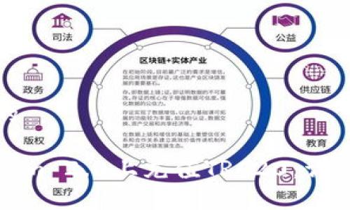 思考一个且的

如何在Tokenim 2.0上充值TRC20：详细步骤与技巧
