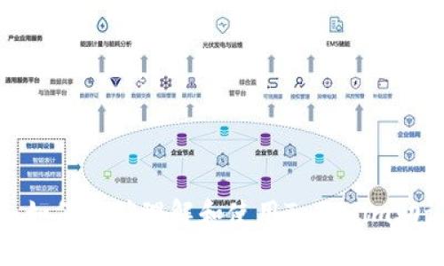 题目：如何正确理解和使用Tokenim助记词？